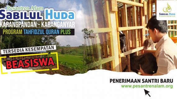 Beasiswa Tahfidz